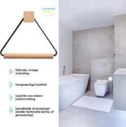 Toiletrolhouder Zonder Boren- Wc Rolhouder - Zuignap - Zelfklevend - Hout -Badkamerartikelen Winkel 1189x1200 1