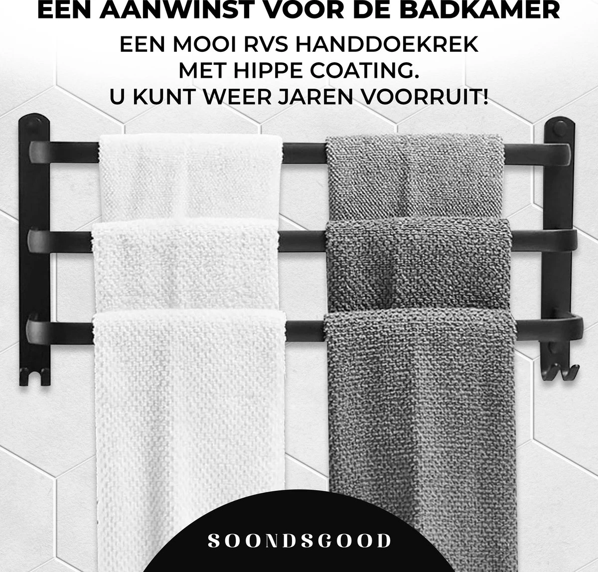 Merkloos Soondsgood Luxe 3 Laags Handdoekrek - Zelfklevend Of Boren - Zwart - Eenvoudige Installatie - Badkamer - Handdoekenrek - Handdoekhouder - 30x14x25cm 3 Merkloos Soondsgood Luxe 3 Laags Handdoekrek - Zelfklevend Of Boren - Zwart - Eenvoudige Installatie - Badkamer - Handdoekenrek - Handdoekhouder - 30x14x25cm - Afbeelding 3
