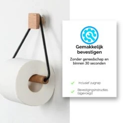 Toiletrolhouder Zonder Boren- Wc Rolhouder - Zuignap - Zelfklevend - Hout -Badkamerartikelen Winkel 1200x1200 137