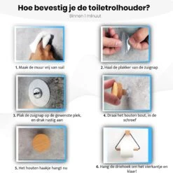Toiletrolhouder Zonder Boren- Wc Rolhouder - Zuignap - Zelfklevend - Hout -Badkamerartikelen Winkel 1200x1200 140