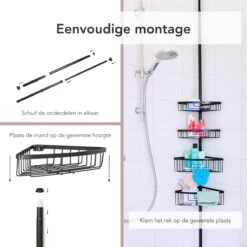 Ogoods Telescopisch Doucherek Inclusief 4 Manden - Zwart - Badkamerrek - Zonder Boren - In Hoogte Verstelbaar - Opbergsysteem -Badkamerartikelen Winkel 1200x1200 559