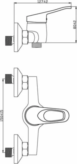SCHÜTTE Athos Plus Douchekraan - Mengkraan - 150 Mm Hartafstand - Chroom -Badkamerartikelen Winkel 566x1200 1