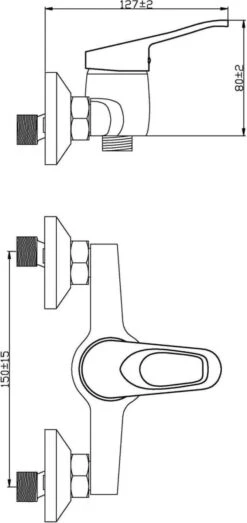 SCHÜTTE Athos Plus Douchekraan - Mengkraan - 150 Mm Hartafstand - Chroom -Badkamerartikelen Winkel 567x1200 2