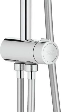 GROHE New Tempesta Cosmopolitan 210 Regendouche - ø 21 Cm - Zonder Thermostaat - Chroom -Badkamerartikelen Winkel 658x1200